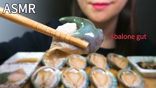 ASMR ABALONE EATING SOUNDS 전복 먹방 อารมณ์เสีย アワビ No talking [upl. by Barnaby]