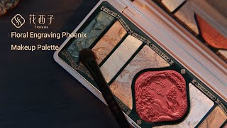 Floral Engraving Phoenix Makeup Palette  Florasis [upl. by Itsa624]