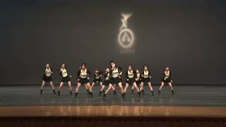 2024문예총국제무용콩쿠르실용무용코레오초등부Group KUACEinternational dance competitionPractical Dance [upl. by Naesed629]