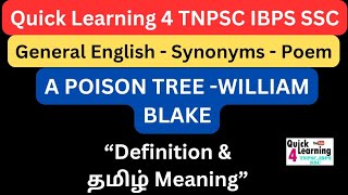 TNPSC General English Synonyms  A Poison Tree Poem  Quick Learning 4 All  New Syllabus [upl. by Kalie]