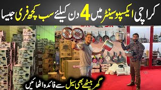 Crockery MEGA SALE in Expo  Expo Center Exhibition 2024 [upl. by Blancha]