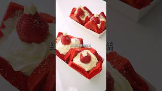 Red Velvet Strawberry Cake  Soft Delicious Strawberry Cake Recipe  Yummy [upl. by Shanie808]