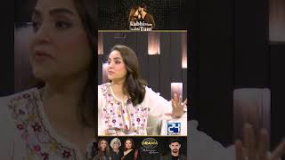 Final TV Per Bhi 5 November Ko Chalay Ga  Kabhi Main Kabhi Tum Drama Review  Kya Drama Hai [upl. by Marlo]