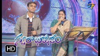 Seetamma Vakitlo SongChitraKrishna Chaitanya PerformanceSwarabhishekam  21st January 2018  ETV [upl. by Barra]