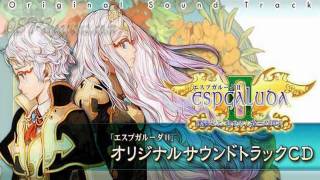 Espgaluda II OST  Hatred  Zutto kono Toki wo Matteita travel 90 [upl. by Erin]