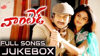 Wanted వాంటెడ్ Telugu Movie Songs Jukebox  Gopichand Deeksha Seth [upl. by Hardman]