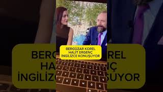 Bergüzar Korel ile Halit Ergenç’in İngilizce konuşması ingilizceders english ingilizceöğreniyorum [upl. by Ahsiem72]