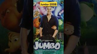 Jumbo 2008 movie songs 2008 cassette [upl. by Eceined]