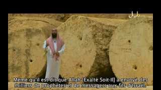 Les Histoires des Prophètes 26 vostfr  Zacharie Yahya [upl. by Langston]