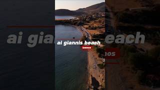 Ai giannis beach lemnos [upl. by Aninahs905]