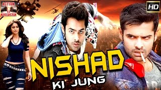 Nishad Ki Jung l 2016 l South Indian Movie Dubbed Hindi HD Full Movie [upl. by Yuria722]