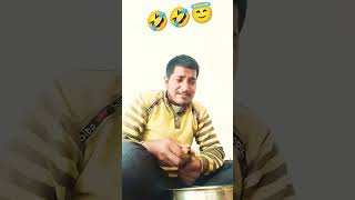 Phone kyu nahi kiya 🤪😂 reels trending comedy bgmi illiam song [upl. by Netsrejk]