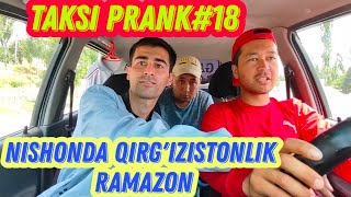 TAKSIDA PRANK18SONI QIRGIZISTONLIK YIGIT NISHONDA✓ ТАКСИДА ПРАНК18СОНИ КИРГИЗИСТАНЛИК ЙИГИТ [upl. by Hulen]