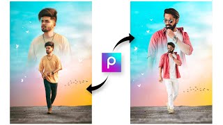 Dual photo editing in PicsArt  PicsArt new editing  Double photo editing Telugu [upl. by Annawal]