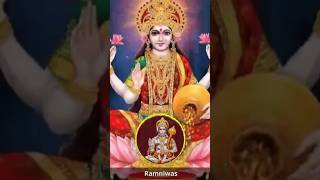 omjailaxmimata trending song bhajan sorts hindugod dharmik laxmi [upl. by Elaine]