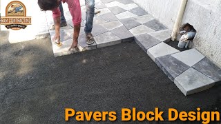 Car Parking Floor Tiles Pavers Design IdeasTiles DesignPaver Block DesignInterlock Tiles Design [upl. by Yditsahc]