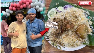 Bachar Biryani NEW Restaurant Opening Habra New street food Bacha Briyani🍗 [upl. by Mcginnis314]