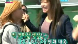 fx K  Victorias Crazy Moment [upl. by Ailelc]