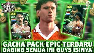 BAKAR COIN DEMI EPIC RGULLIT SS 105 ALL IN EPIC VAN BASTEN  RIJKAARD 105 EFOOTBALL MOBILE 2025 [upl. by Atikahs]