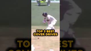 Top 3 Best Cover Drive In Cricket History 🔥🔥 cricket shorts viratkohli viralvideo [upl. by Marlea]