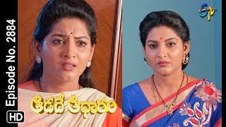 Aadade Aadharam  12th October 2018  Full Episode No 2884  ETV Telugu [upl. by Annawoj]