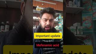 important update  video ko pura jarur dekhne or share kre important importantmedicalupdate [upl. by Lauhsoj]