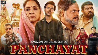 Panchayat Full Movie  Jitendra Kumar Raghubir Yadav Neena Gupta  Review amp Facts HD [upl. by Breena]