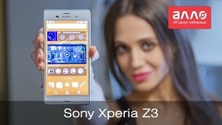 Видеообзор смартфона Sony Xperia Z3 [upl. by Abram]