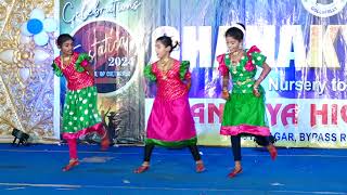 CHANAKYAGPLALLARI ALLARI CHOOPULATHO DANCE [upl. by Noellyn]