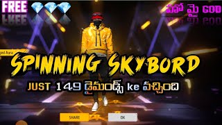 ff new event one spin trick  500 SUBSCRIBERviralvideo shorts gerena freefiremax subscriber [upl. by O'Donovan530]