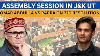 Resolution Regarding Article 370 By Waheed Parra Faces Strong Criticism By Omar Abdullah amp BJP MLAs [upl. by Tahp988]