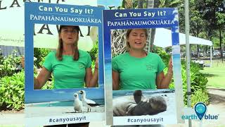 How do you say Papahānaumokuākea [upl. by Darice310]