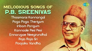 Melodious Songs of PB Sreenivas  Thaamarai Kannangal  Poga Poga Theriyum  Inbam Pongum [upl. by Teena]