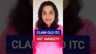 ITC की Demand खत्म All ITC eligible form 1 Jul 2017GST Time Barred ITC Claim 16 4 Big Relief [upl. by Karrie]