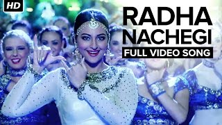 Radha Nachegi Sonakshi Sinha Version  Tevar  Sonakshi Sinha  Arjun Kapoor [upl. by Eidnac]