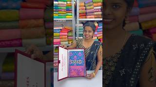 Pongal special collection For booking 7871317571 youtubeshorts pongalsarees shorts reels saree [upl. by Elisabetta327]