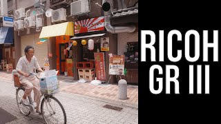 RICOH GR III  MOTOMACHI KITADORI 元町北通 Kodak Print・JAPAN [upl. by Pravit]