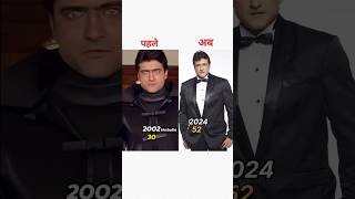 Jani dushman movie cast then amp now 2002 2024 hkstudio ytshorts shorts trending yt viral [upl. by Pauly]