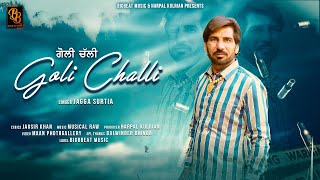 Goli Challi  Jagga Surtia  Bigbeat Music  Latest Punjabi Song 2024 [upl. by Pru]