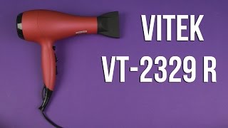 Распаковка VITEK VT2329 R [upl. by Noynek]