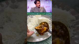 delicious recipe video fish curry telangana style super food youtubeshorts subscribe [upl. by Ogawa]