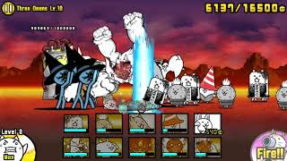 The battle cats  no gacha Three omens Lv10 [upl. by Bow45]