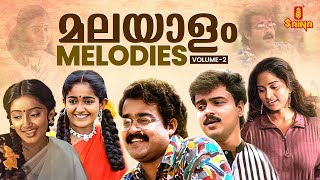 Best Melodies of All Time  Audience Favourite Songs  Vidyasagar  KJ Yesudas  KS Chithra [upl. by Eustasius329]