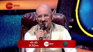 Sa Re Ga Ma Pa 2024  Aryan  Promo  শনি  রবি  930 PM  Zee Bangla [upl. by Htebi]