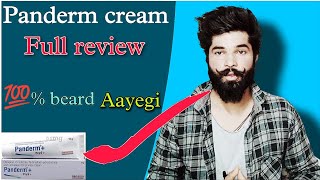 panderm cream full review  beard growth cream [upl. by Doretta522]