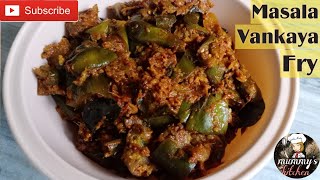 How to make masala vankaya fry  masala vankaya fry in Telugu mummys kitchen [upl. by Shaughnessy]