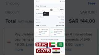 Noon discount code Uae Ksa Egypt 2024 10 Off verified [upl. by Ellertal144]