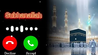 Subhanallah Ringtone ll Islamic Vairal Ringtone ll Subhanallah Natt ll SMS Tone ll mdtone786 [upl. by Bega660]