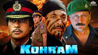 कोहराम KOHRAM  Full Movie  Amitabh Bachchan Nana Patekar  90s Blockbuster Superhit Movie  Tabu [upl. by Immac]