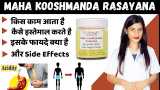 Kooshmanda Rasayana Benefits  Uses in Hindi  Review  Dose  Side Effects  Price [upl. by Einaled]